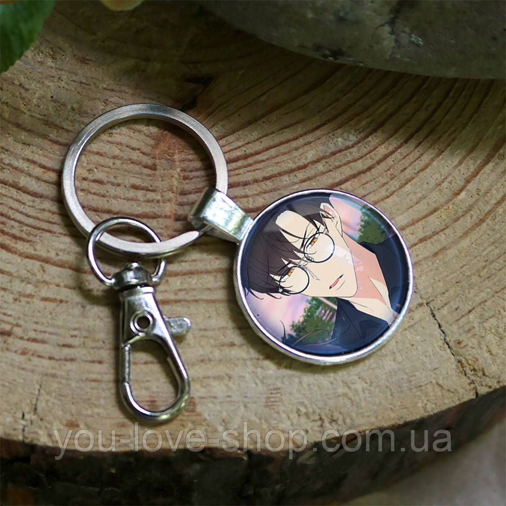 Брелок для ключів Виховання господаря — Yours to Claim (3), фото 1