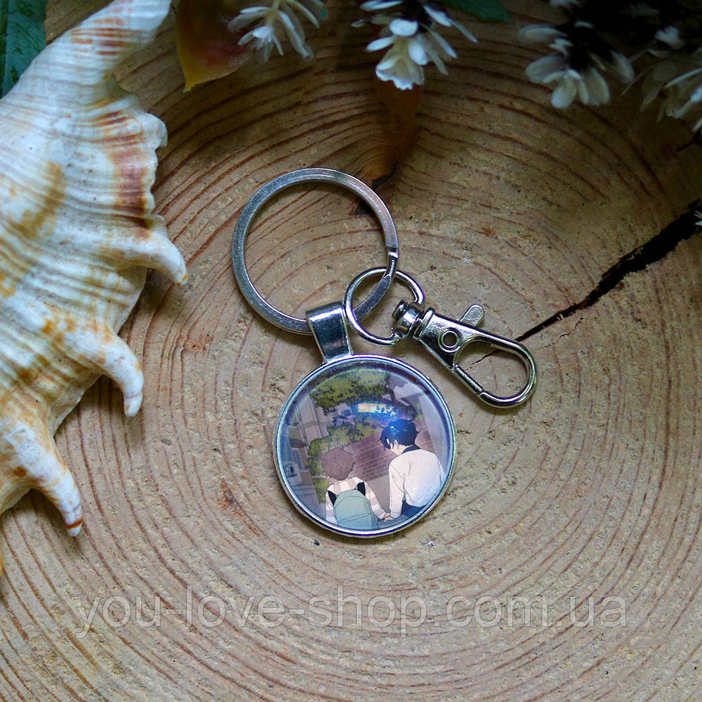 Брелок на ключі Виховання господаря — Yours to Claim (4), фото 1