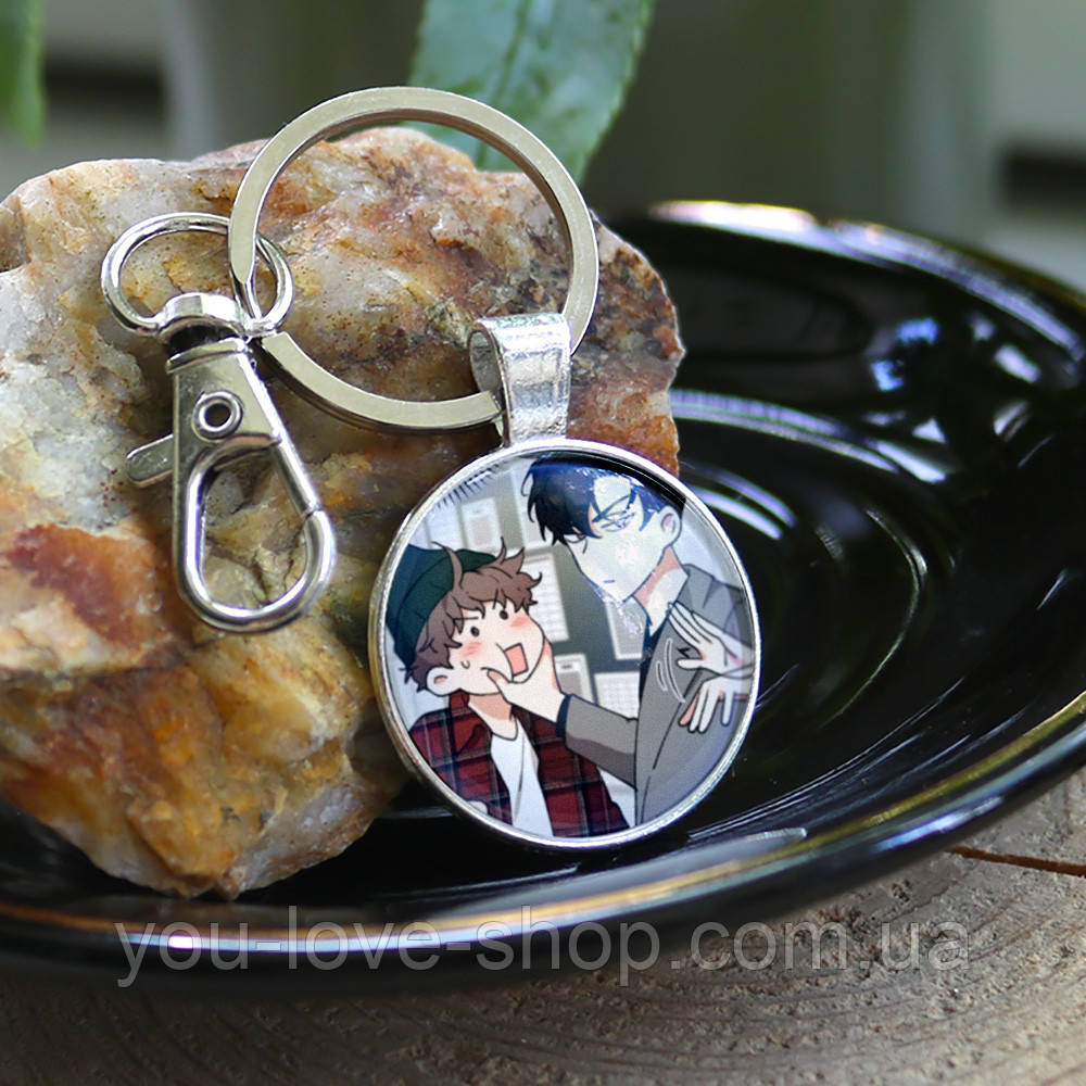 Брелок на ключі Виховання господаря — Yours to Claim (6), фото 1