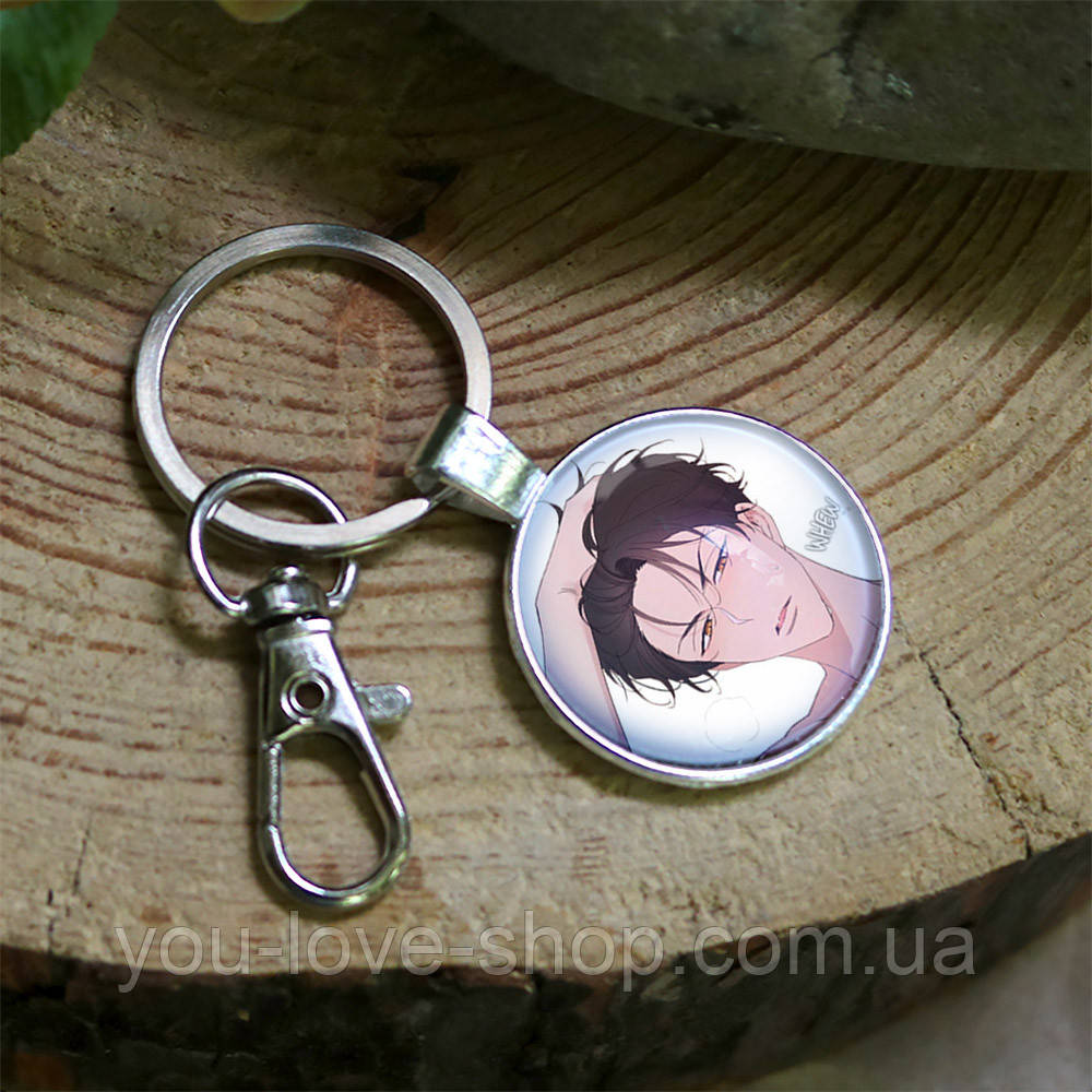 Брелок для ключів Виховання господаря — Yours to Claim (7), фото 1