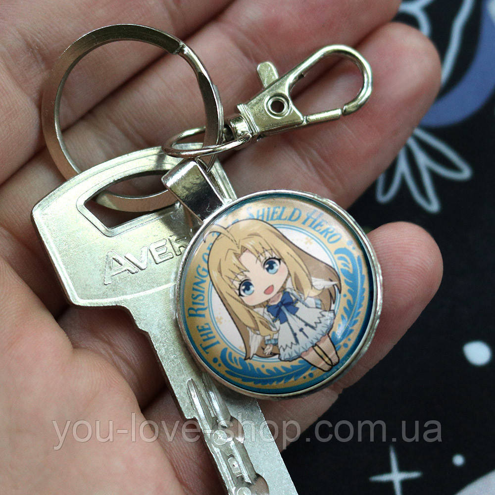 Брелок на ключі Сходження Героя Щита - The Rising of the Shield Hero (34), фото 1