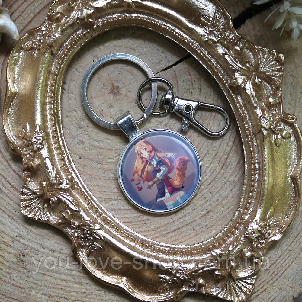 Брелок для ключів Сходження Героя Щита - The Rising of the Shield Hero (40), фото 1