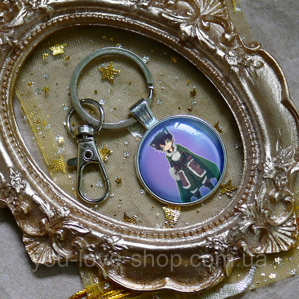 Брелок на ключі Сходження Героя Щита - The Rising of the Shield Hero (50), фото 1