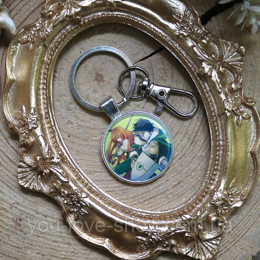 Брелок для ключів Сходження Героя Щита - The Rising of the Shield Hero (54), фото 1