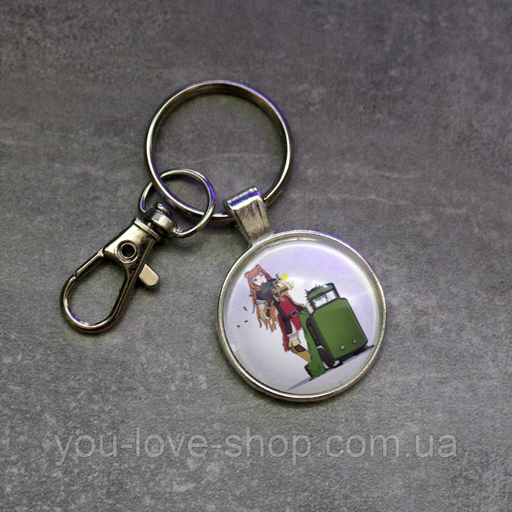 Брелок для ключів Сходження Героя Щита - The Rising of the Shield Hero (56), фото 1