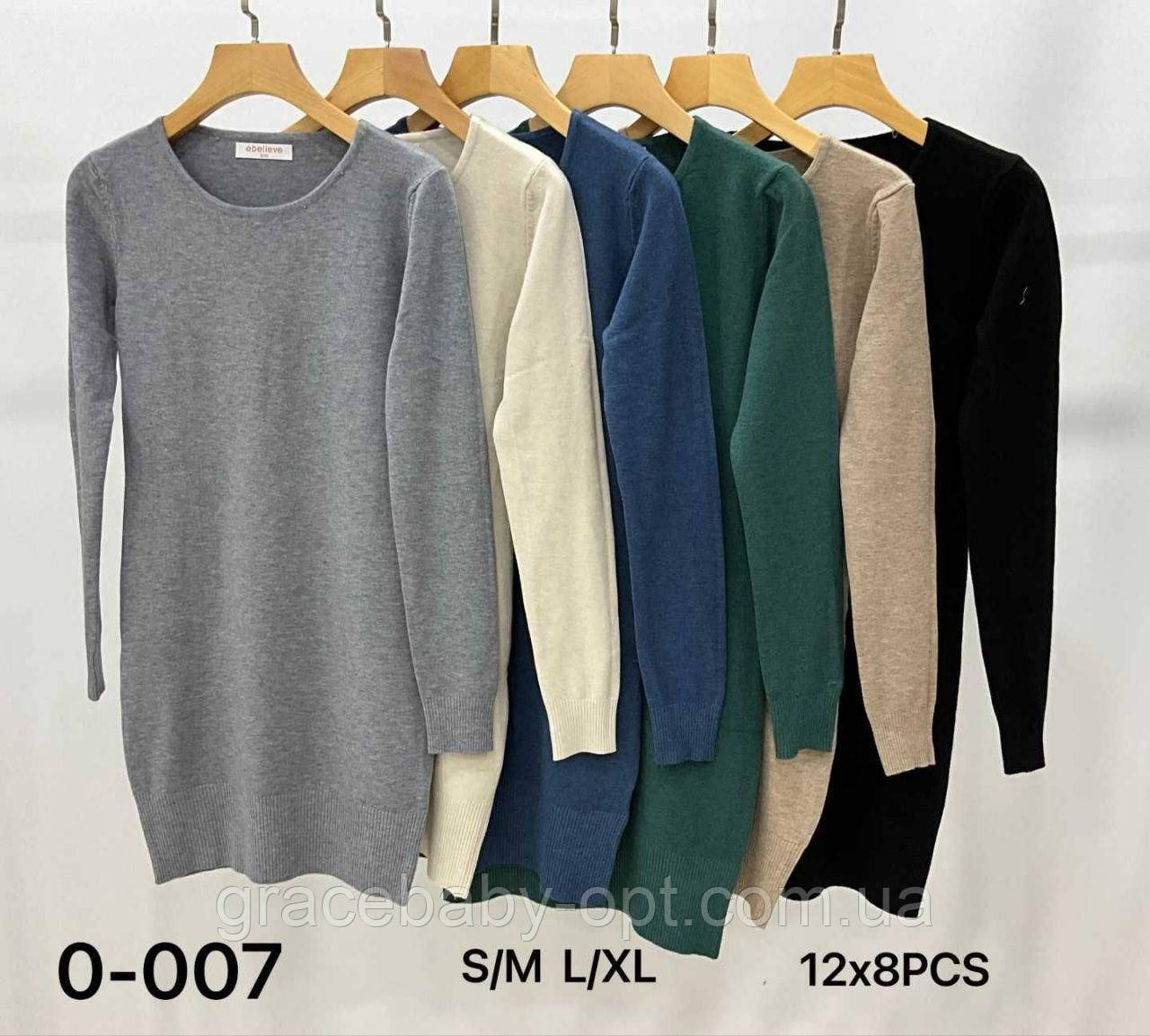 Плаття жіноче оптом, S/M-L/XL рр., № Si-0-007, фото 1