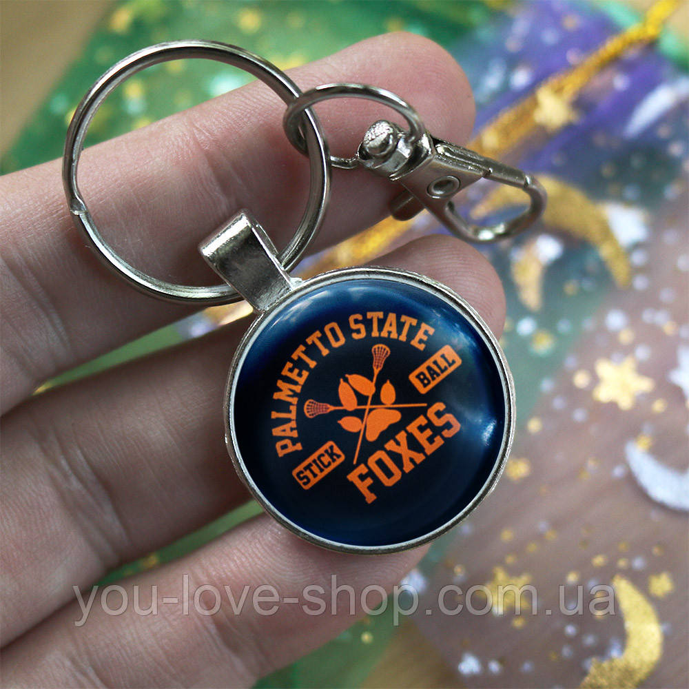 Брелок на ключі Все заради гри — All For The Game (5), фото 1