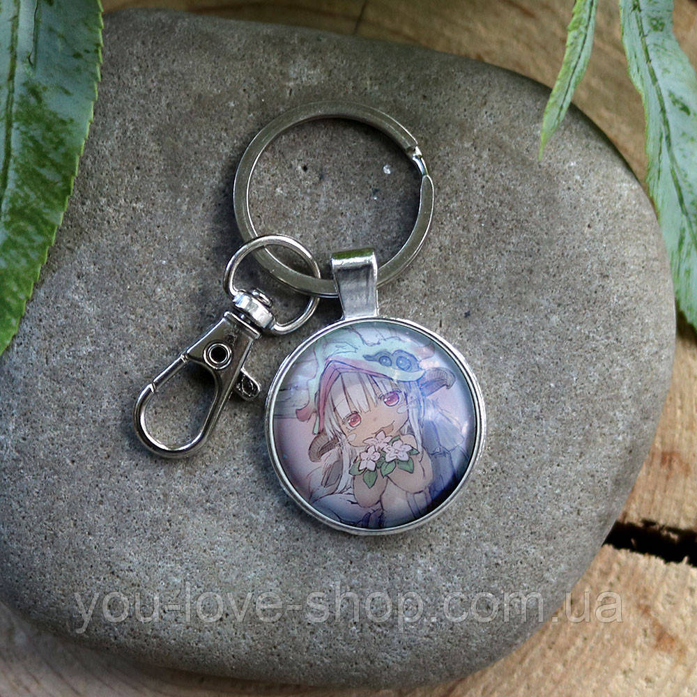 Брелок на ключі Створений у Безодні — Made in Abyss (1), фото 1