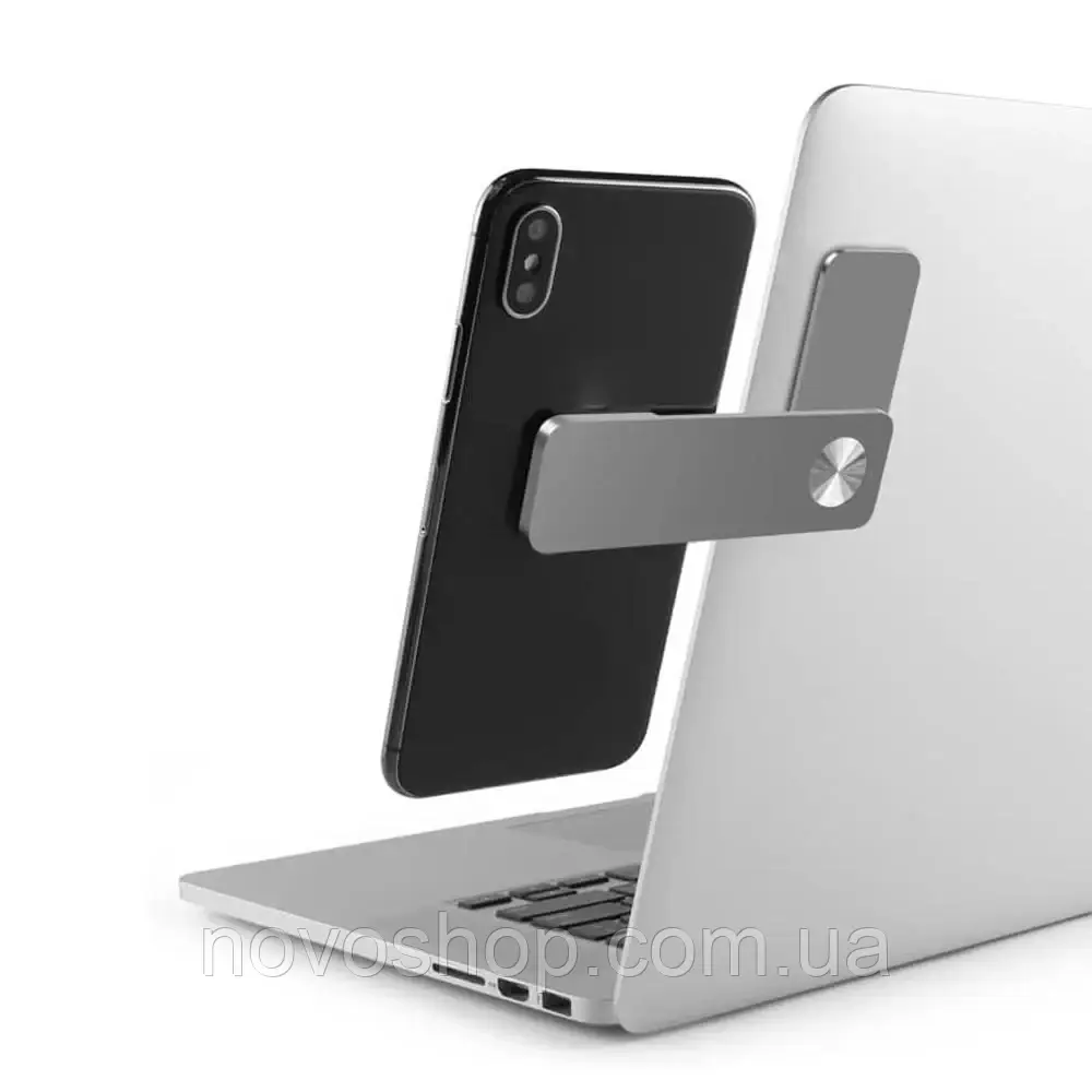 Тримач магнітний для мобільного телефону nа ноутбук Сірий, фото 1