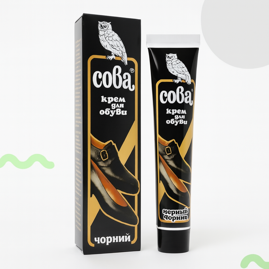 Крем для взуття “Сова” чорний, 50 мл, фото 1