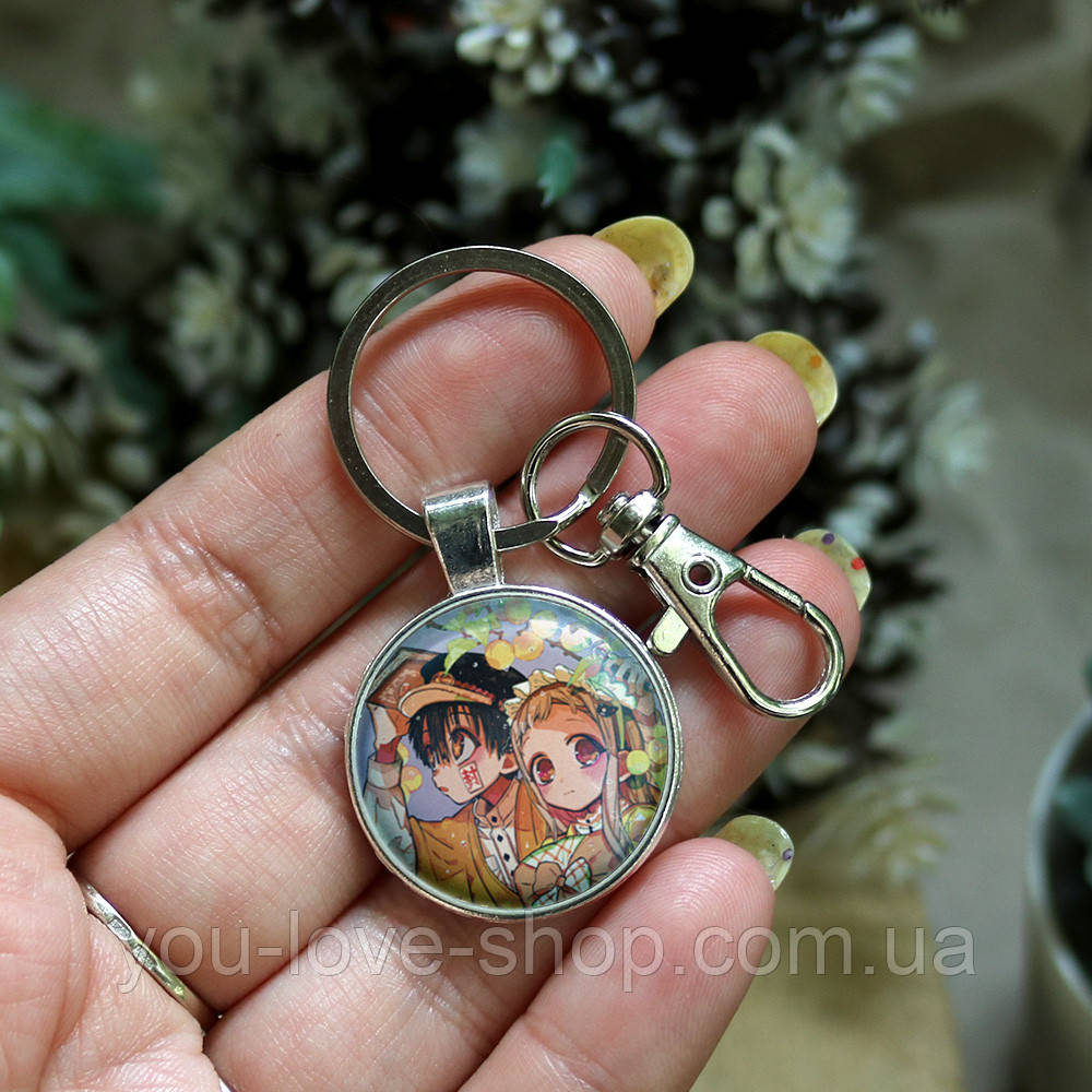 Брелок на ключі Туалетний хлопчик Ханако-кун Toilet-Bound Hanako-kun (11), фото 1