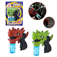 Пістолет для мильних бульбашок, динозавр, 2 кольори, 16 см, з двома запасками, батарейний, паковання планшет 28×20