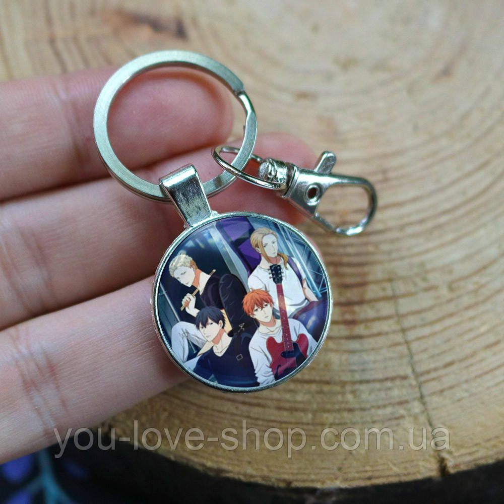 Брелок для ключів Дарований — Given (1), фото 1