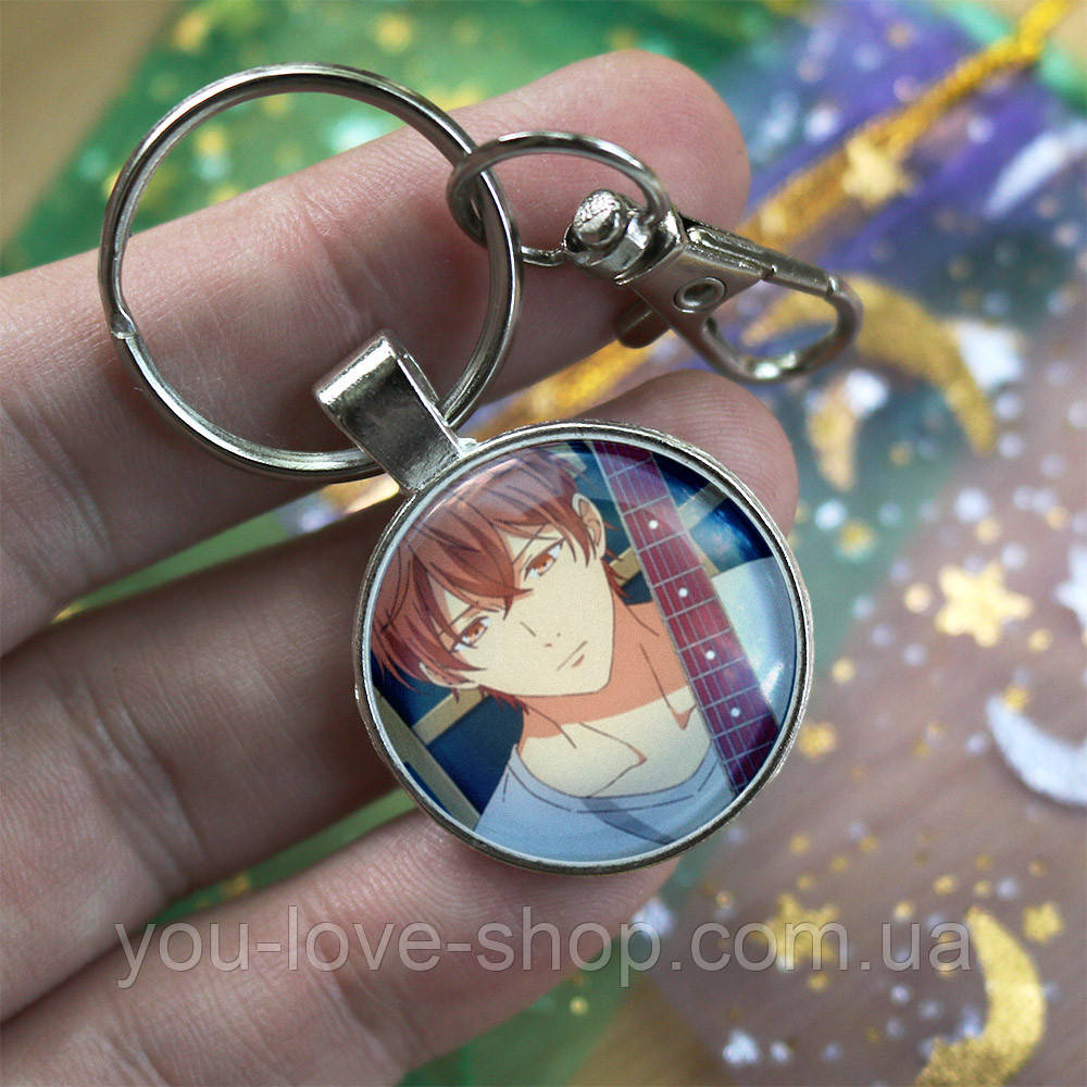 Брелок для ключів Дарований — Given (2), фото 1