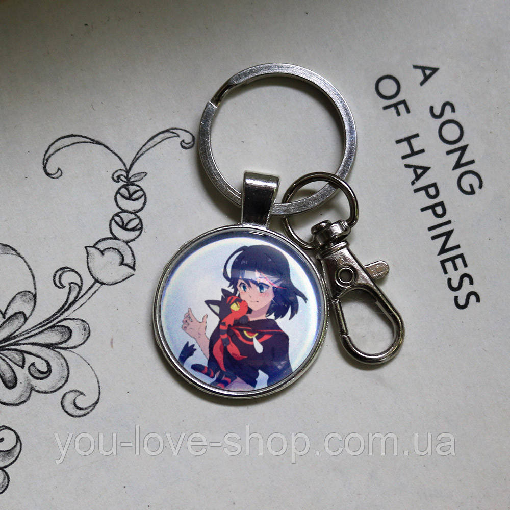 Брелок на ключі Убий або помри — Kill la Kill (3), фото 1