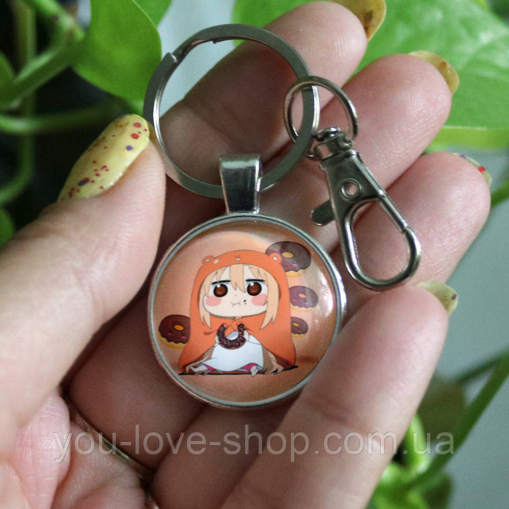 Брелок для ключів Дволична сестричка Умару! - Himouto! Umaru chan (5), фото 1