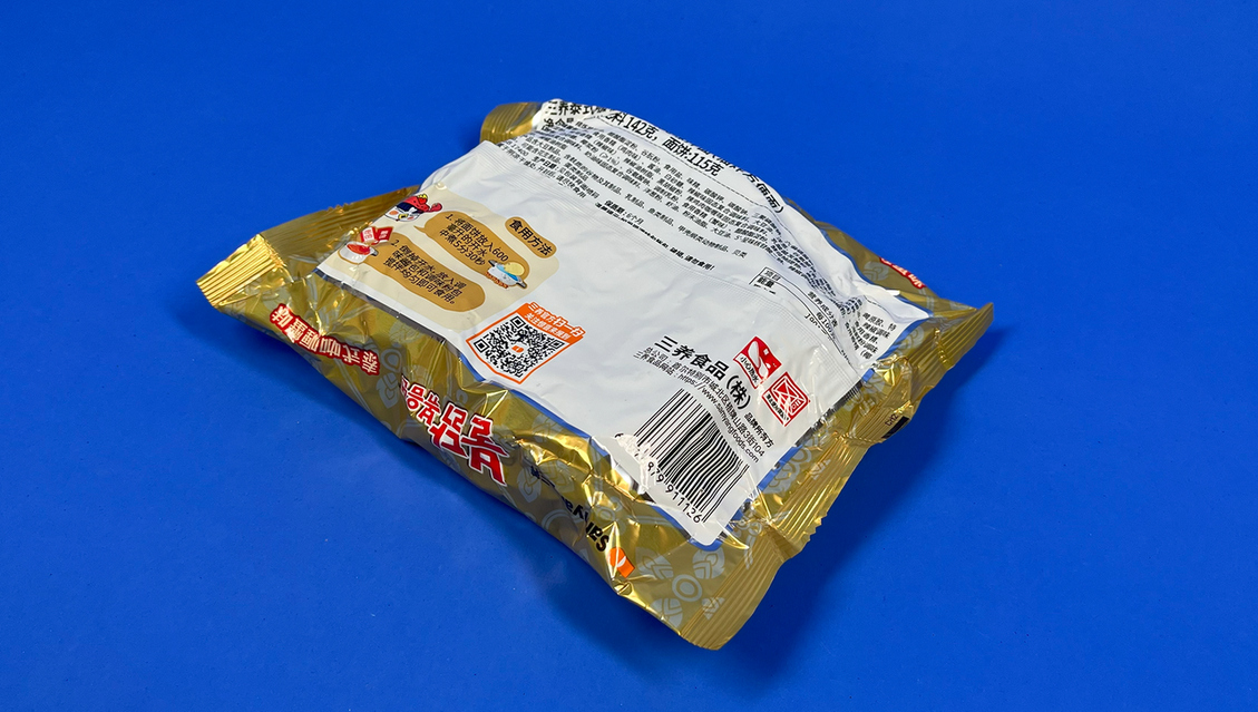 Лапша Samyang Buldak Thai Crab Curry (Тайское Крабовое Карри