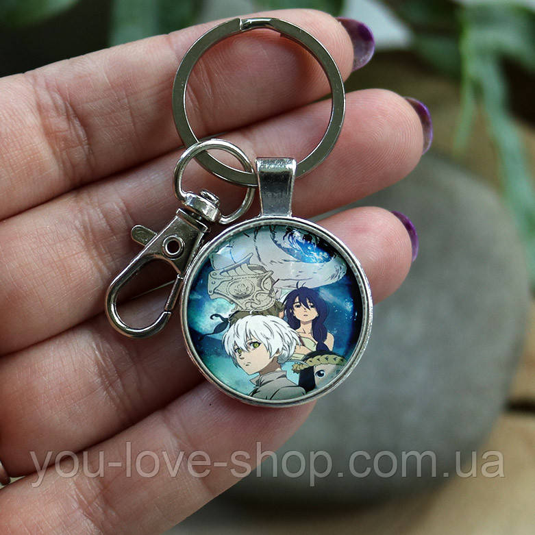 Брелок для ключів Для тебе, Безсмертний Fumetsu no Anata e (3), фото 1