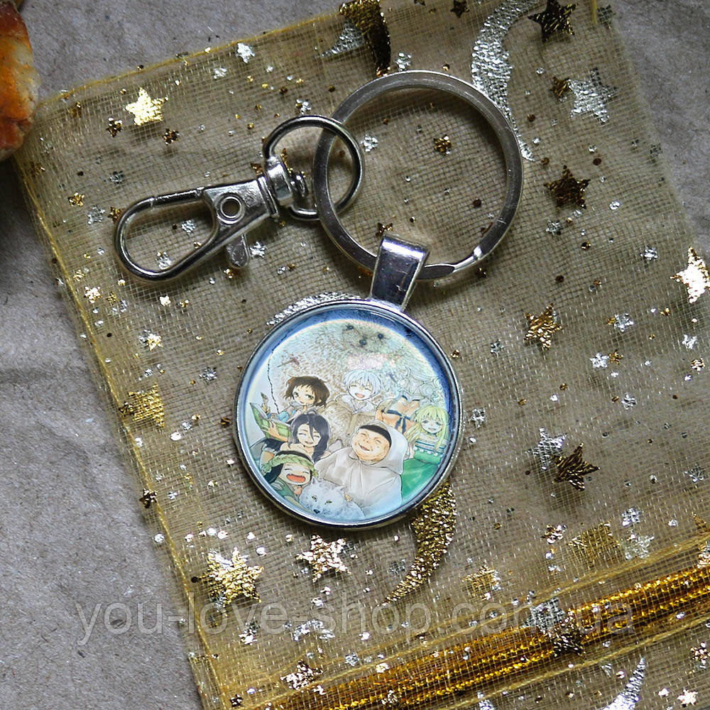 Брелок на ключі Для тебе, Безсмертний - Fumetsu no Anata e (4), фото 1