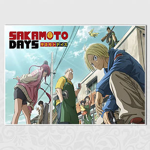 Плакат А4 Sakamoto Days