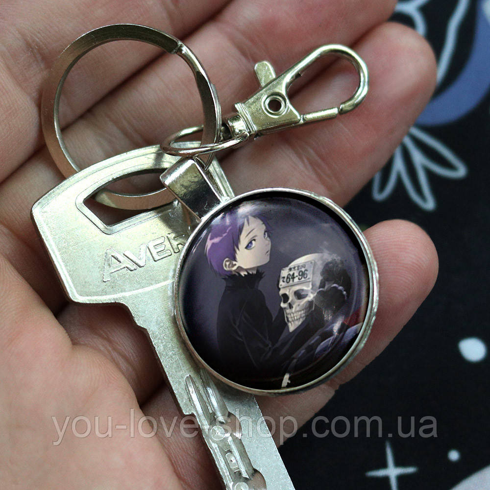 Брелок на ключі Дорохедоро — Dorohedoro (11), фото 1