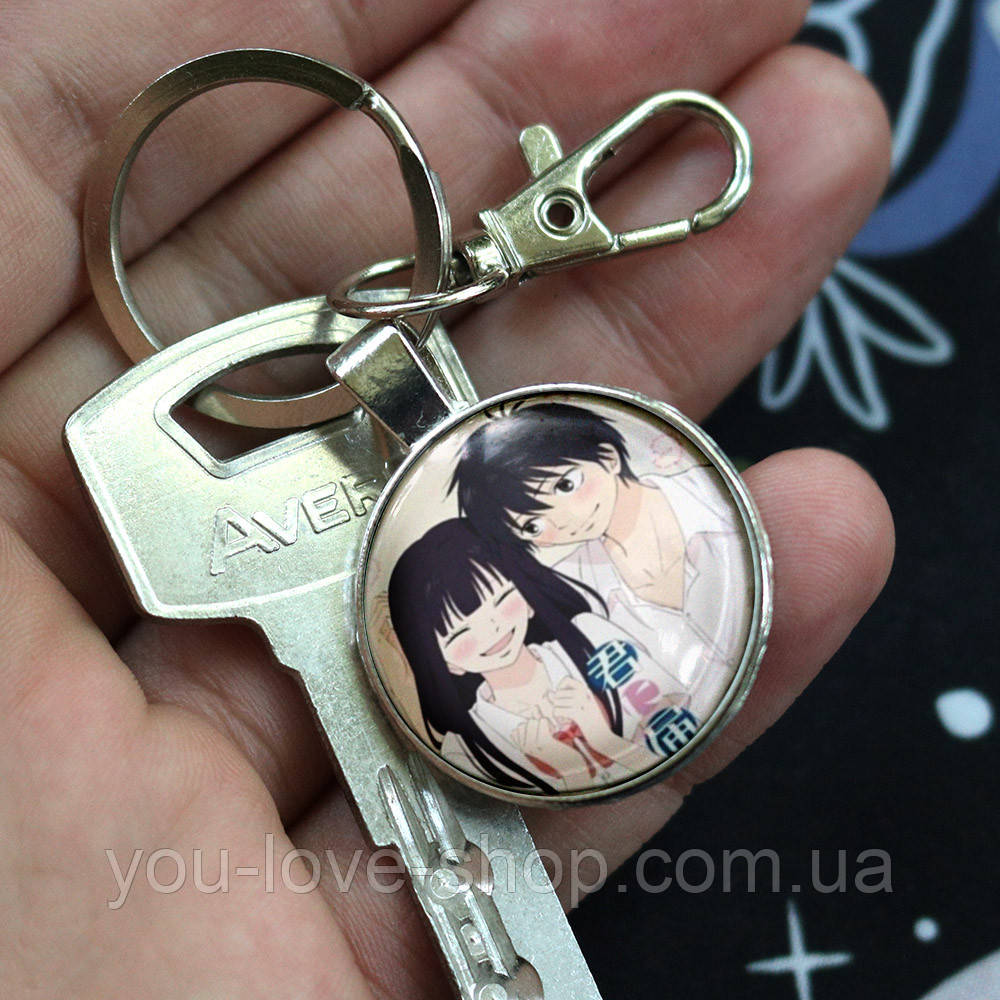 Брелок на ключі Достукатися до тебе — Kimi ni Todoke (1), фото 1