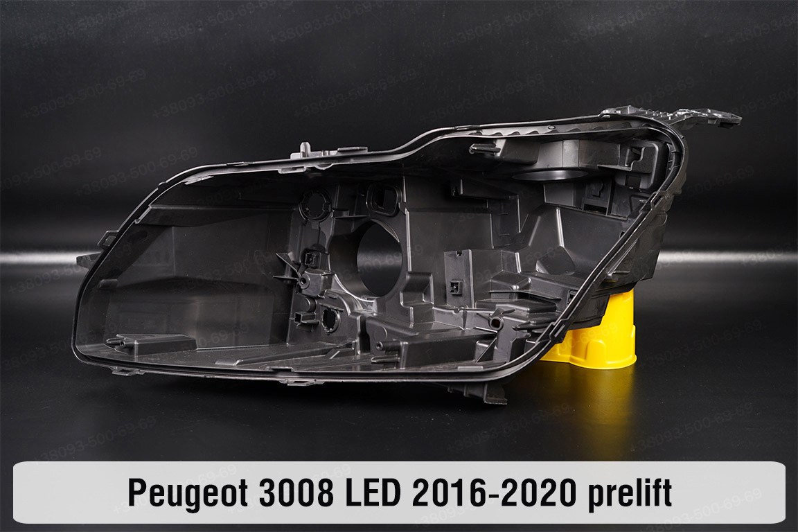 Корпус фари Peugeot 3008 LED (2016-2020) дорест лівий, фото 1