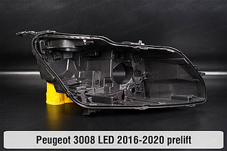 Корпус фари Peugeot 3008 LED (2016-2020) дорест правий