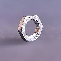 Контргайка шестигранна нержавіюча Ду15 (1/2"), н/ж сталь AISI304, різьба BSPP, DIN 431, ДСТУ 8969-75