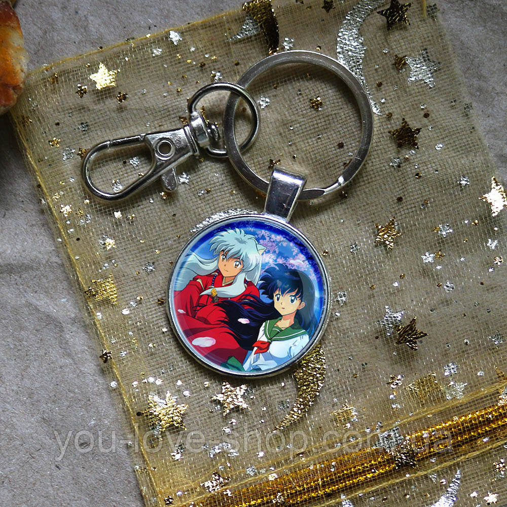 Брелок на ключі Інуяся — InuYasha (5), фото 1