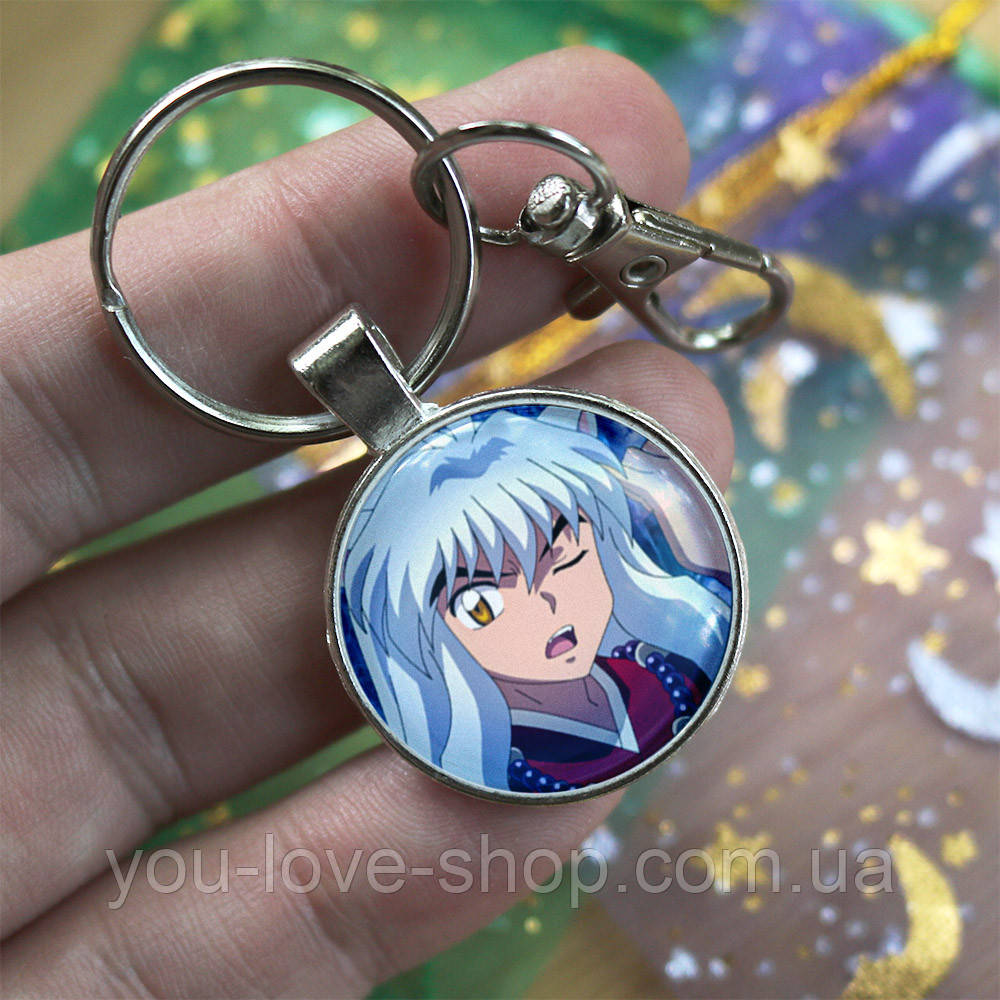 Брелок на ключі Інуяся — InuYasha (7), фото 1