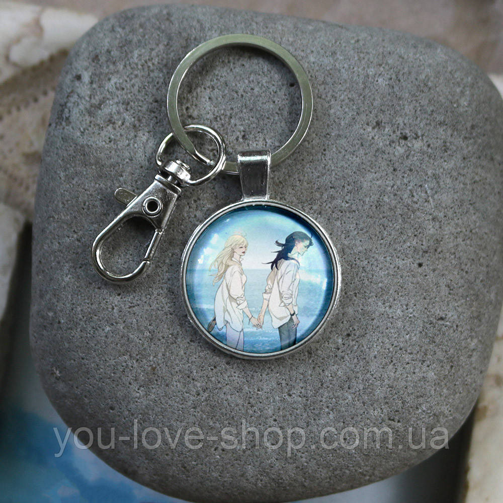 Брелок на ключі Їхня історія — Their stories (1), фото 1