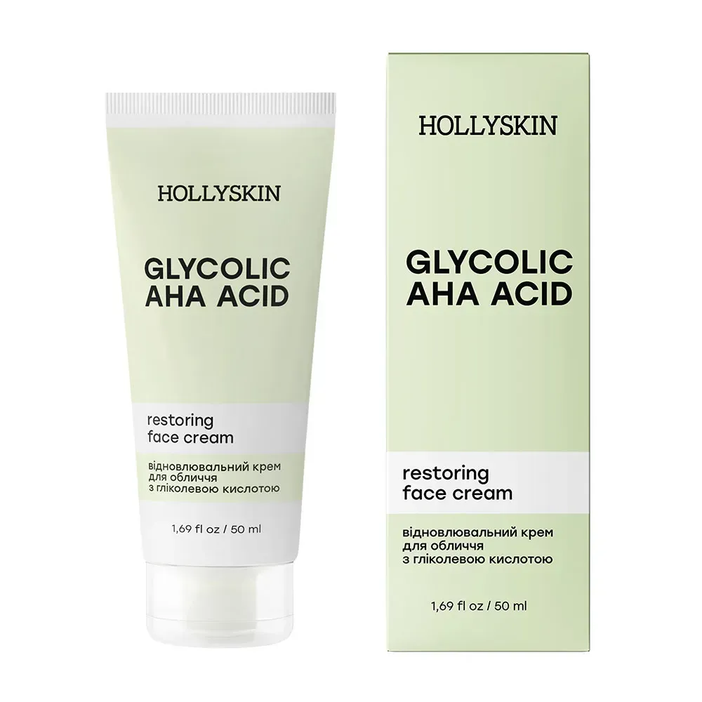 Відновлювальний крем для обличчя з гліколевою кислотою Hollyskin Glycolic AHA Acid Face Cream 50 ml, фото 1