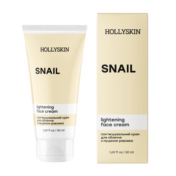 Пом'якшувальний крем для обличчя з муцином равлика Hollyskin Snail Face Cream 50 ml, фото 1