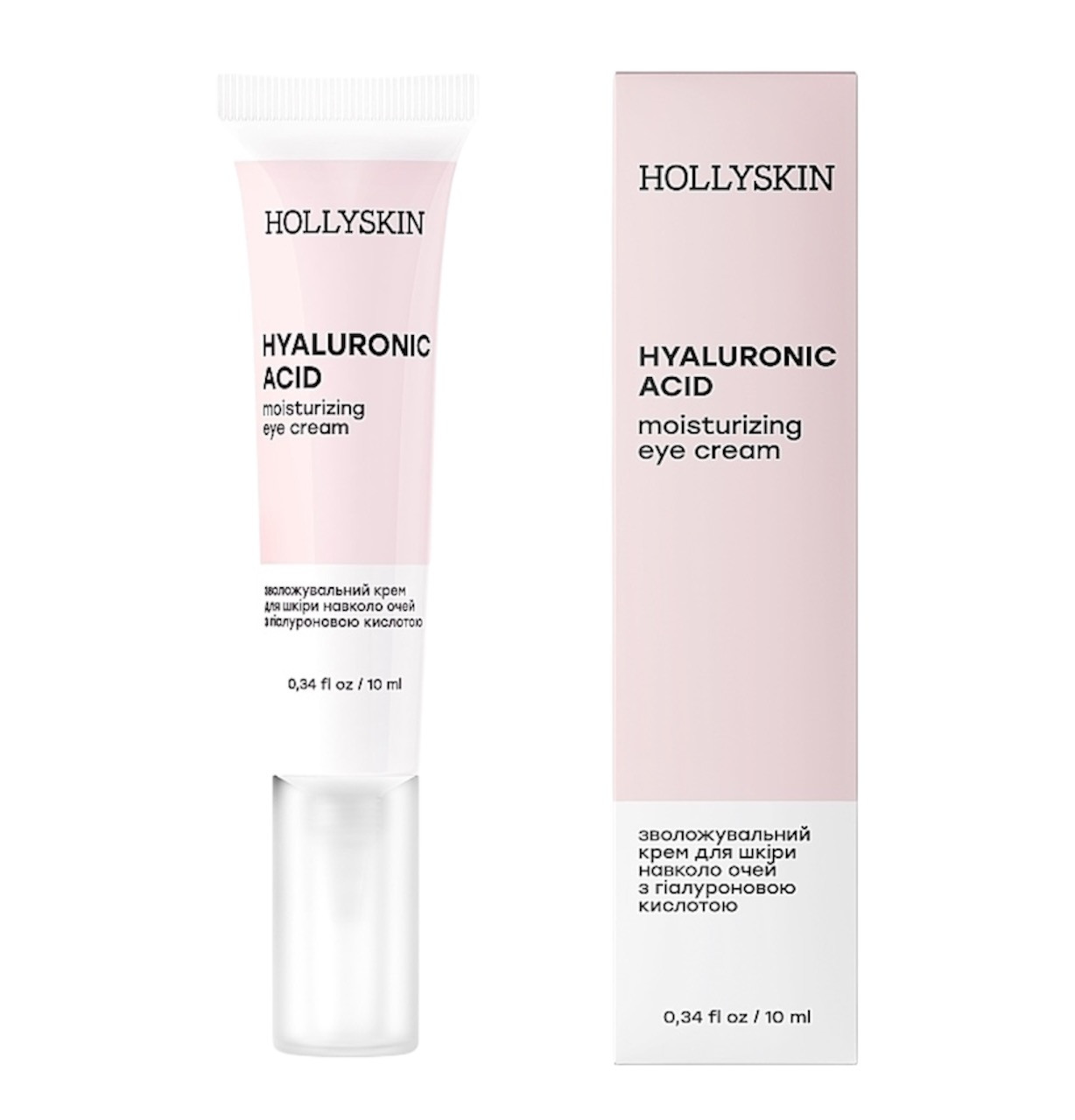 Крем для шкіри навколо очей з гіалуроновою кислотою Hollyskin Hyaluronic Acid Eye Cream 10 ml, фото 1