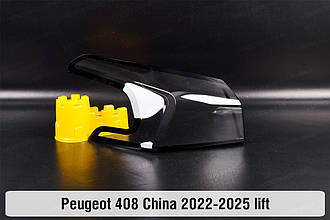 Скло заднього ліхтаря зовнішнє в крилі Peugeot 408 China (2022-2025) 2 рест ліве