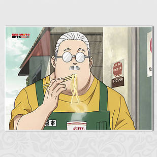 Плакат А3 Sakamoto Days 003