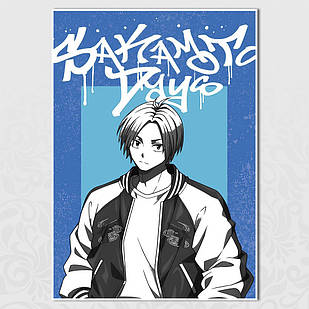 Плакат А4 Sakamoto Days 008