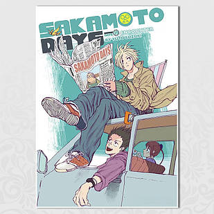 Плакат А3 Sakamoto Days 013
