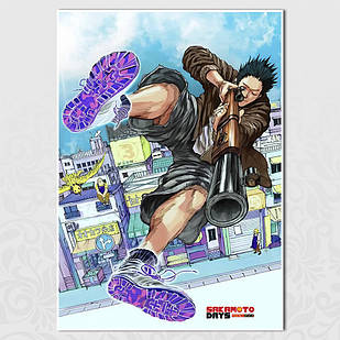 Плакат А3 Sakamoto Days 014