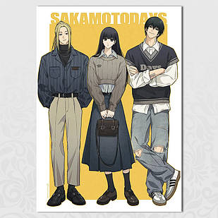Плакат А4 Sakamoto Days 015