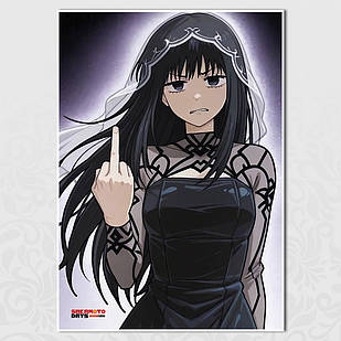 Плакат А3 Sakamoto Days 017