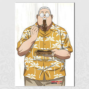 Плакат А4 Sakamoto Days 019