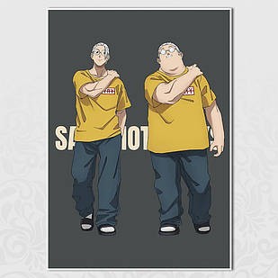 Плакат А4 Sakamoto Days 020