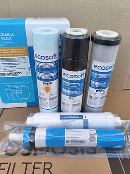 Комплект картриджів із 5 картриджів Ecosoft для зворотного осмосу 50 галон