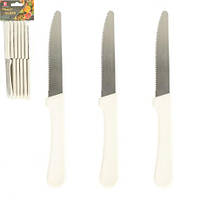 Від 4 шт. Набір кухонних ножів 12шт 18,5см з хвилястою заточкою, Білий  ZP7-12 купит оптом