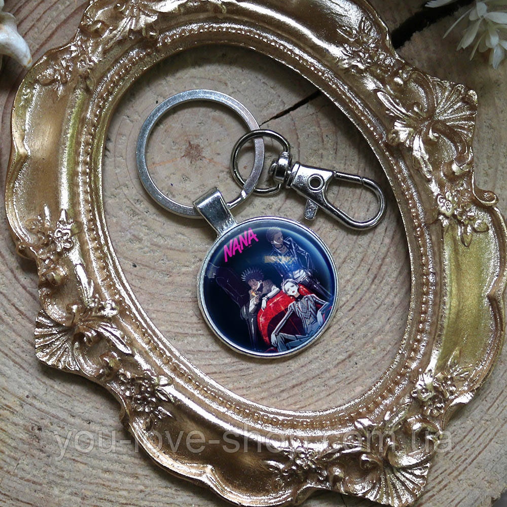 Брелок на ключі Нана — Nana (17), фото 1