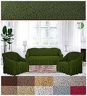 Чохли жакардові на диван і два чохли на крісла з оборкою міцні універсальні Admiral Venera Туреччина зелений