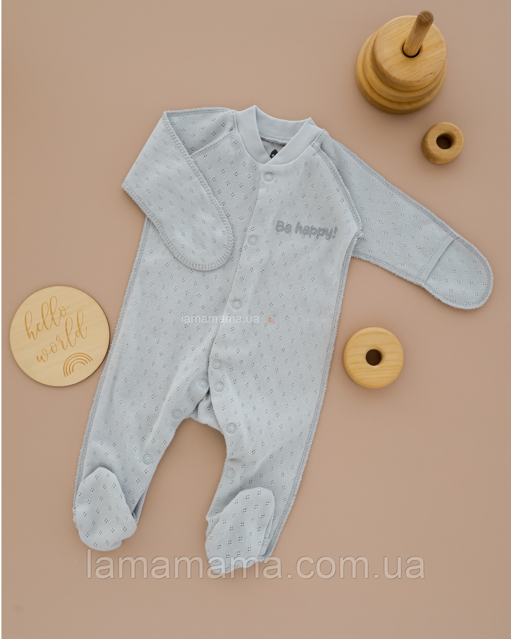 Чоловічок з ажурного трикотажу із зовнішніми швами для новонароджених Be happy Сірий світлий р. 50, фото 1