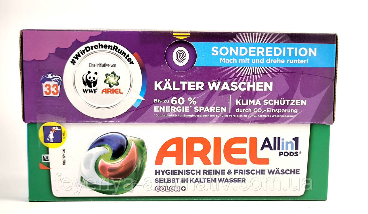 Капсули для прання універсальні Ariel All in 1 Pods, 33 шт